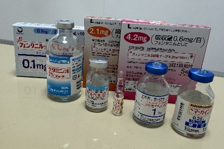 内科的管理・麻酔・鎮痛